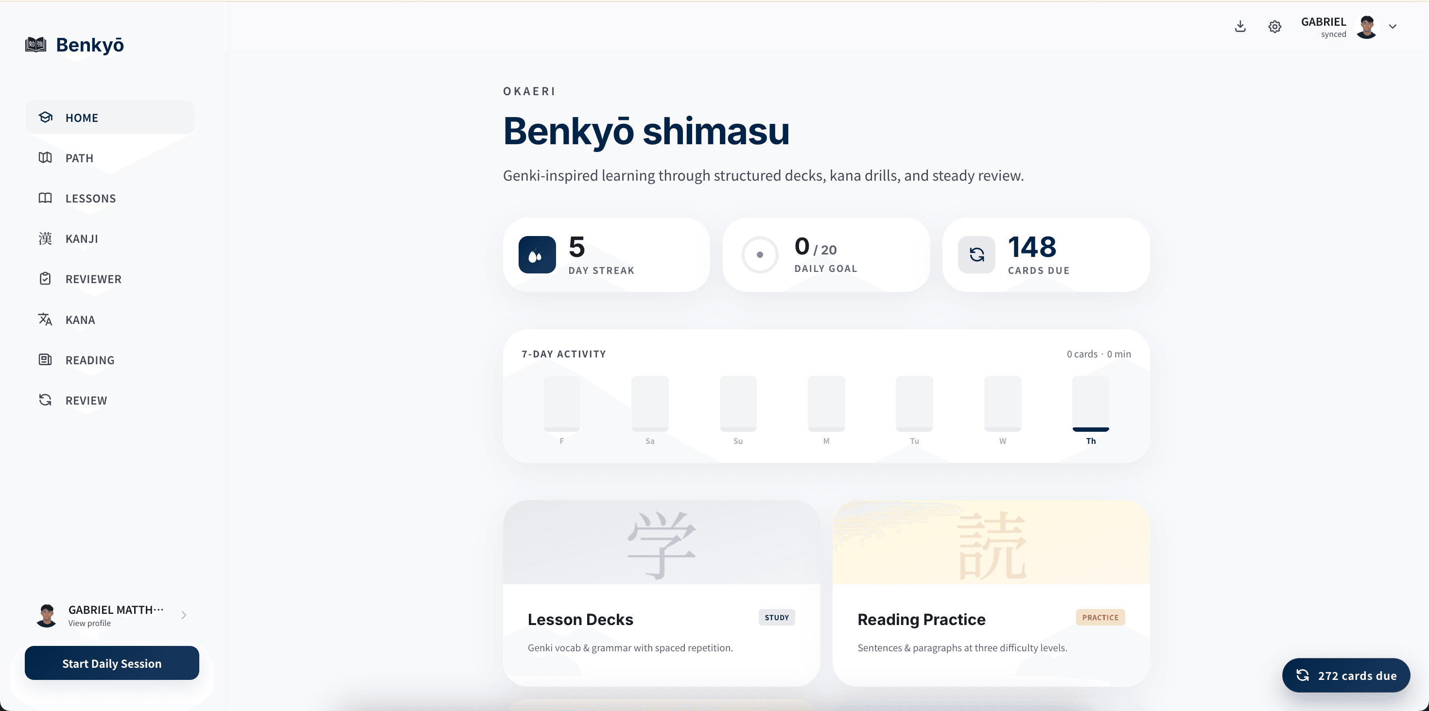 Benkyō