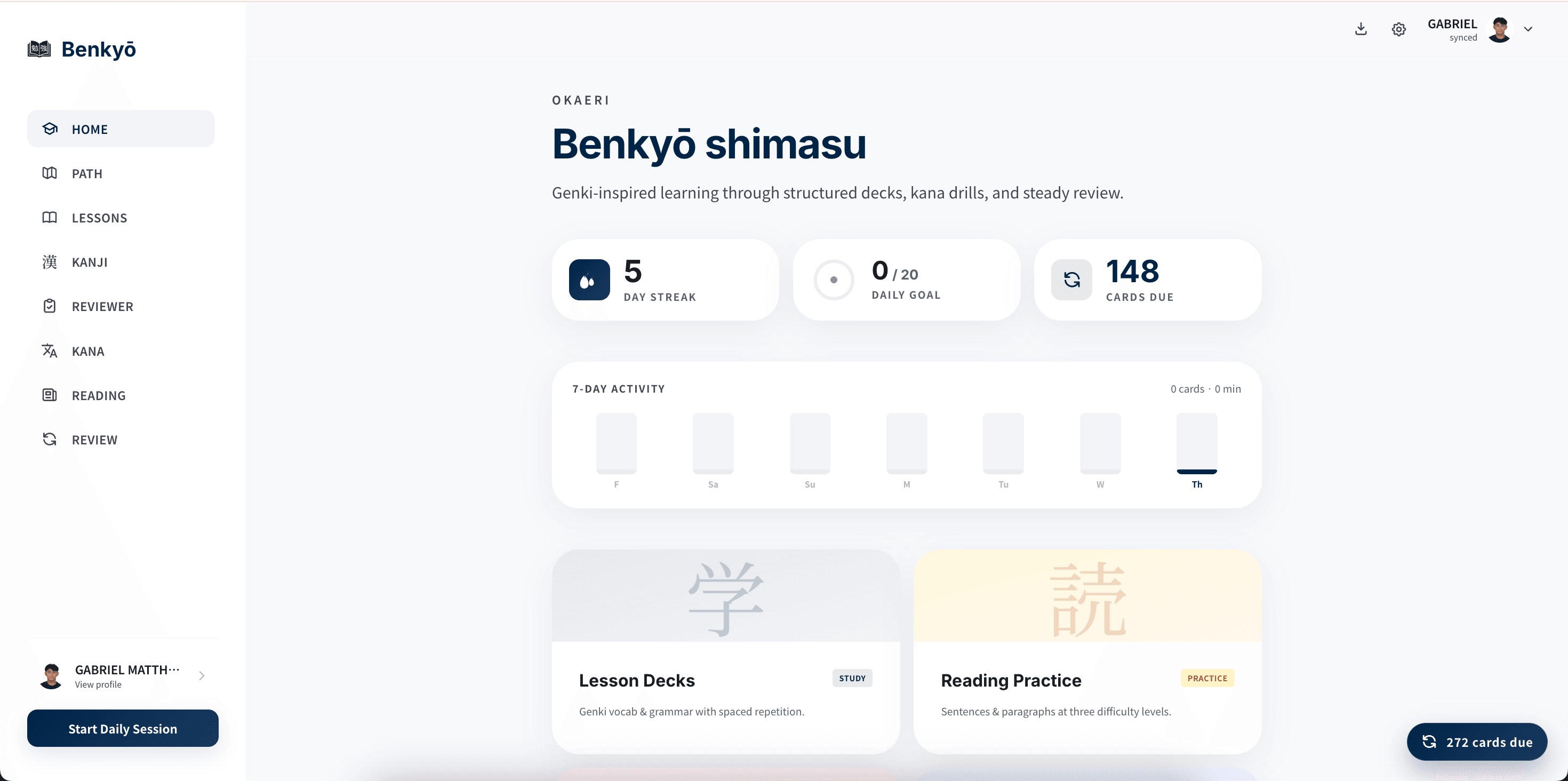 Benkyō